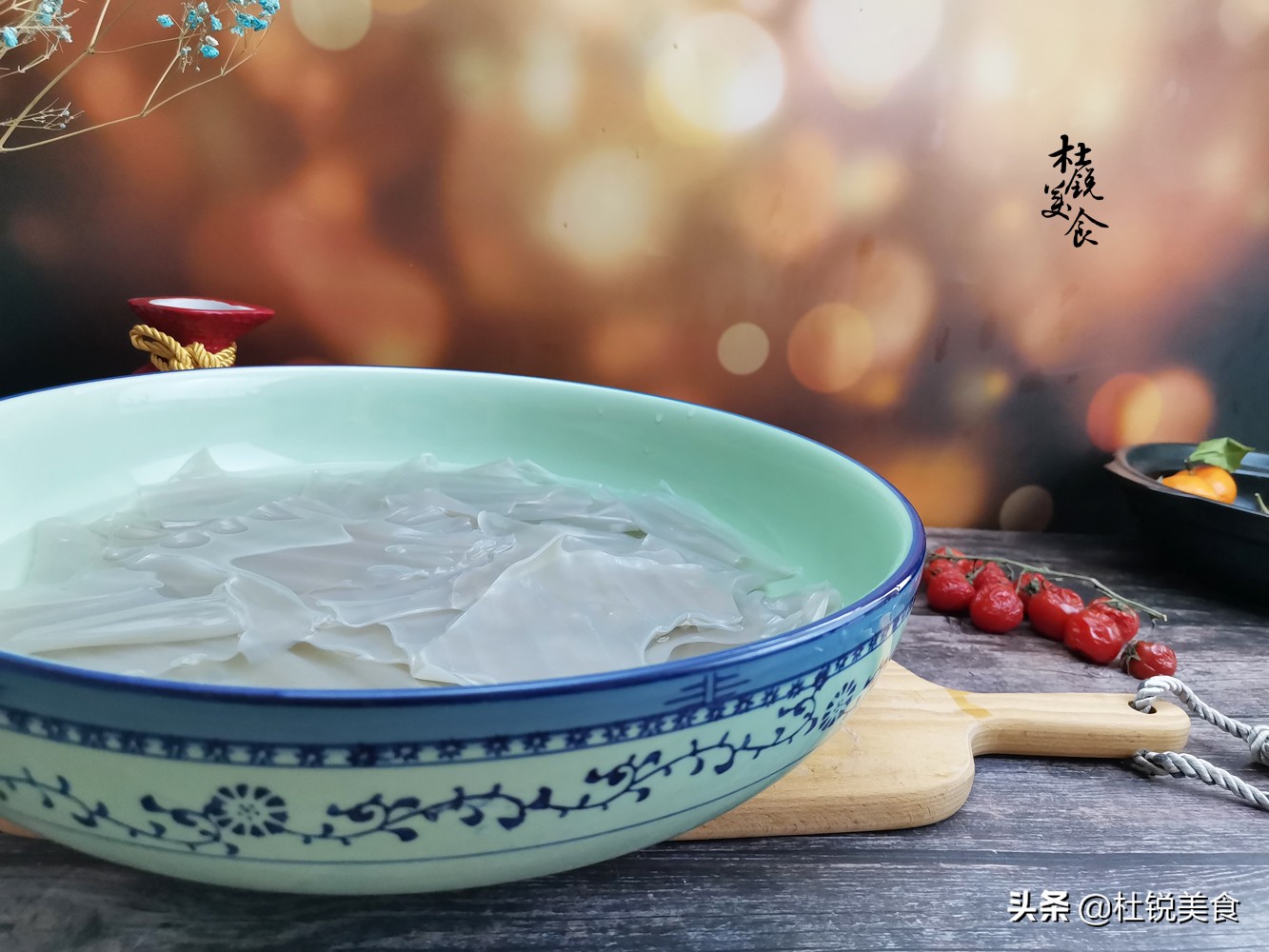 消耗囤菜，3天不吃就馋的粉皮做法，多加1步，粉皮利索还不粘