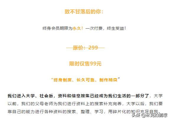 虚拟资源怎么快速赚钱,虚拟资源项目如何赚钱