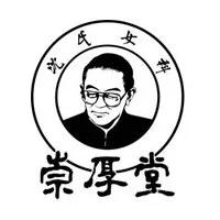 沈绍功教授辨证论治女性良性癌症思路探析