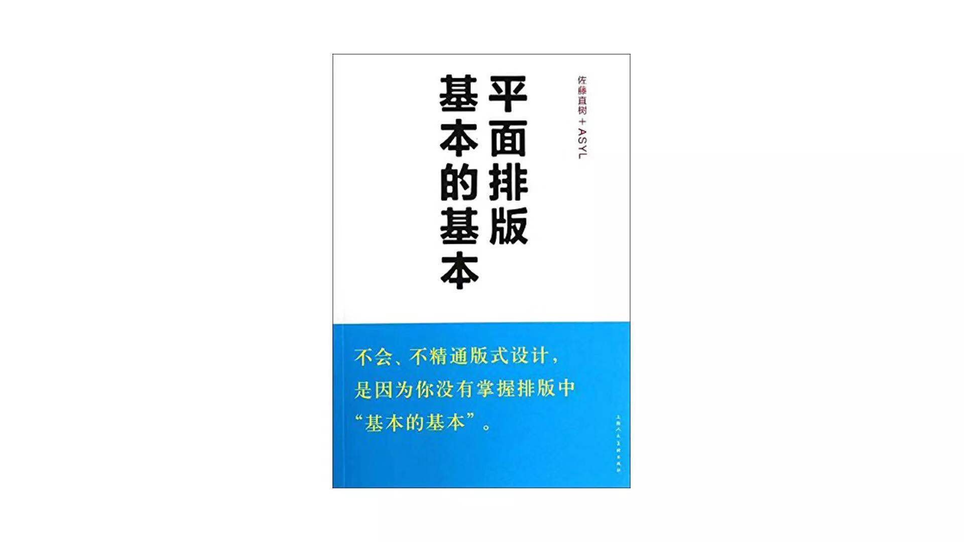 广告设计文案分析,广告设计文案解析