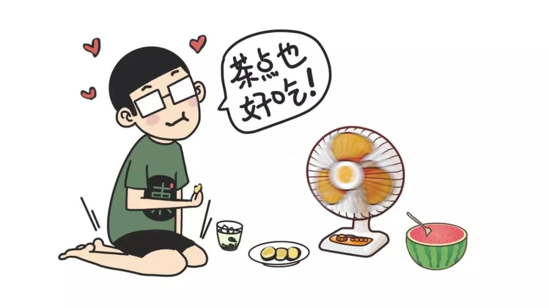 台湾宝岛茶,台湾最好的茶是哪个