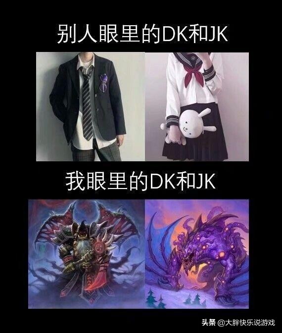 炉石传说dk是什么,炉石传说dk都说了什么