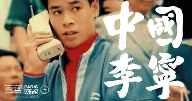 鍗佸ぇ鑹績鍥借揣蹇呬拱,鍗佸ぇ琚綆浼扮殑鍥借揣