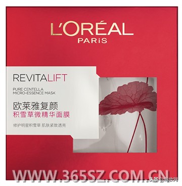 片状面膜和涂抹面膜哪个好用,片状面膜和涂抹面膜哪个效果好