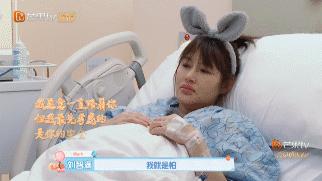 陈燃48小时宫缩乏力只能顺转剖：这几种情况不能再顺