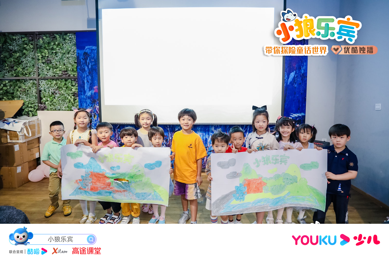优酷三岁儿童英语启蒙动画片,优酷儿童教育电影