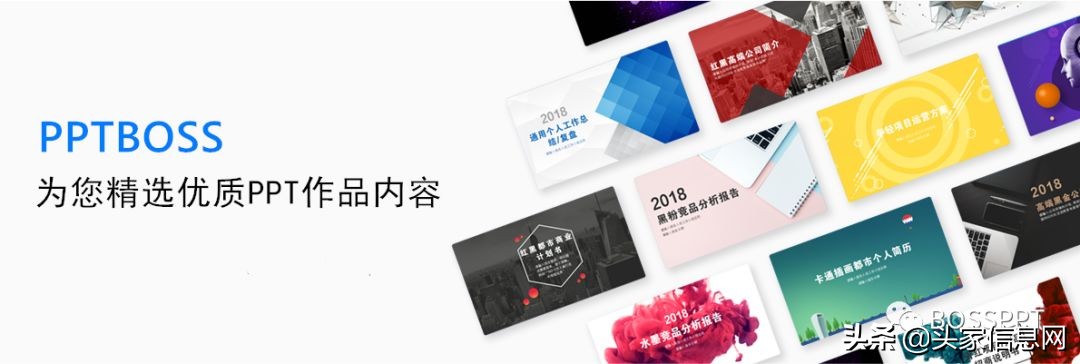 程序员职业规划书模板,程序员职业生涯规划书模板word