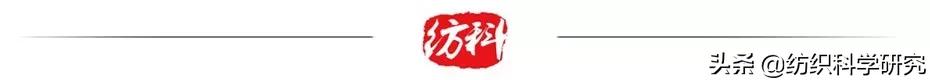 起毛起球是什么原因,怎么防止起毛起球