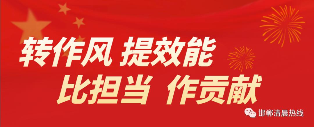 「热线回声」金百合小区西区何时安装电动车充电桩？