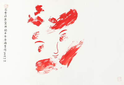 发现画派,发现画派创始人