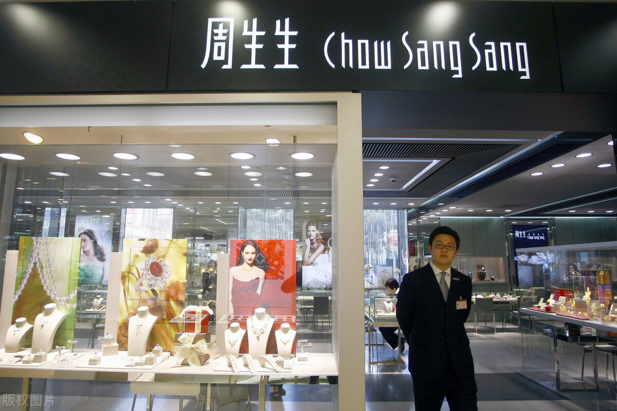 周大福最近比较火的黄金首饰,周大福黄金品牌如何