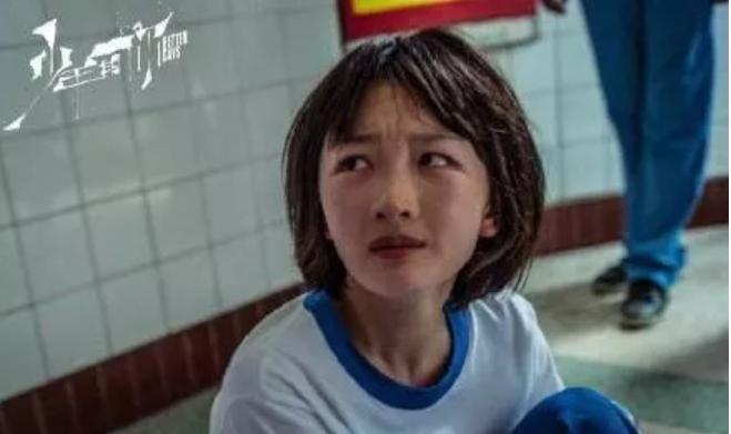 少年的你如此美丽简介,少年的你如此美丽大结局