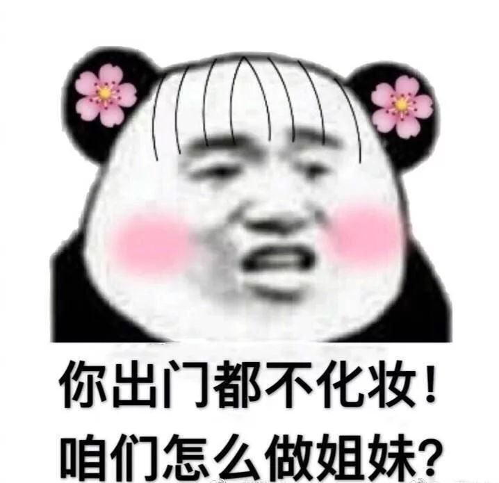 如何制作一个完整高大上的ppt,如何快速做一个高大上的ppt