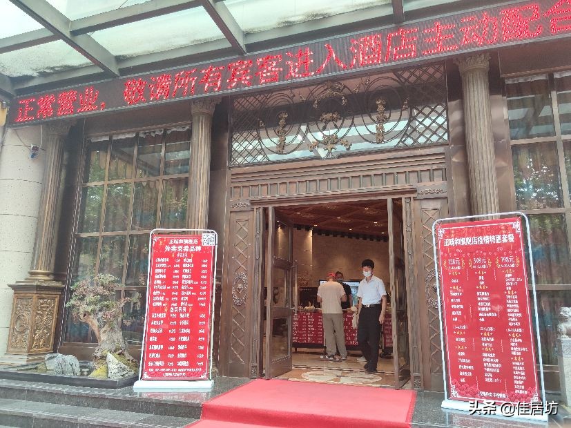 疫情后的城市风貌,疫情后的城市生机
