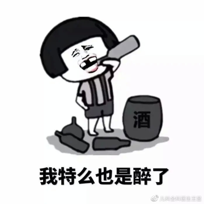 宝宝反复咳嗽断不了根怎么治,孩子咳嗽老是不利索怎么办