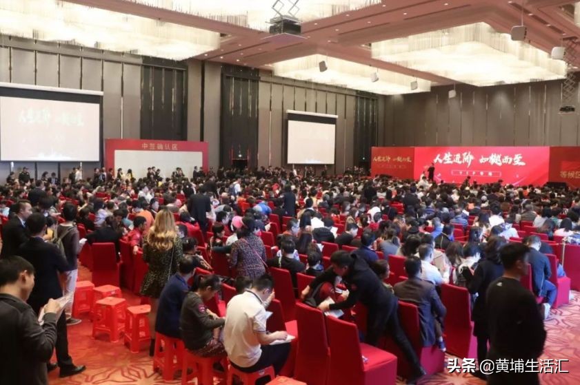 黄埔科学城品秀星樾400万,广州黄埔品秀星樾优缺点