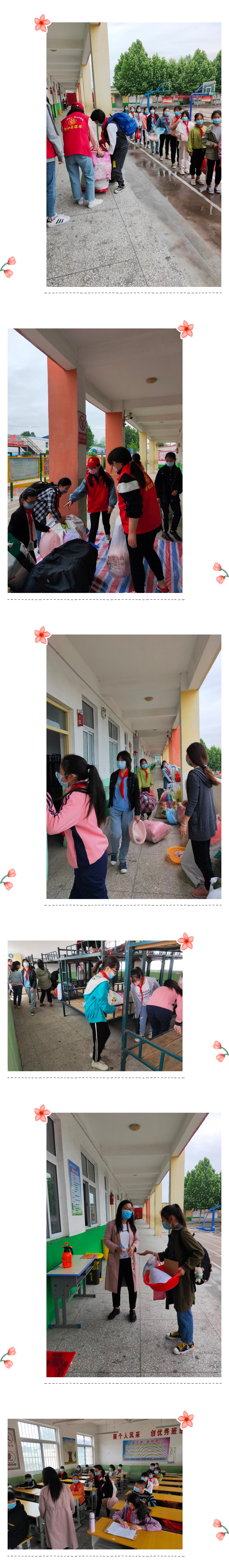 陌上花开可缓缓归矣课堂,陌上花开可缓缓归矣楷书毛笔字