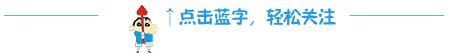 广东省十大战略性新兴产业,广东最具有投资潜力12个县
