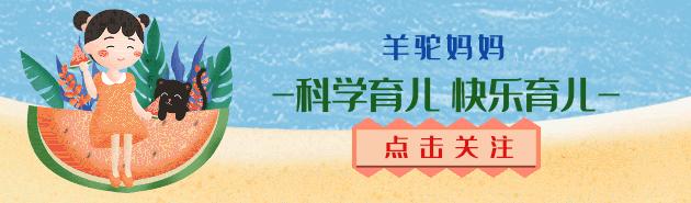为什么孩子有时对父母发火,老是因为孩子学习打骂孩子