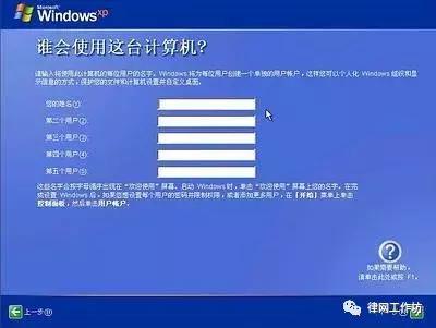 电脑重做系统怎么做,电脑怎么花钱重装系统