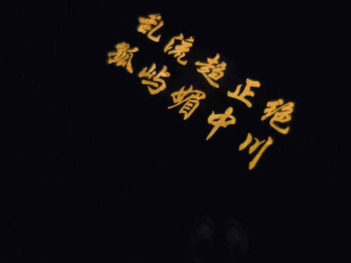 江心屿值得看的地方,最美江心屿