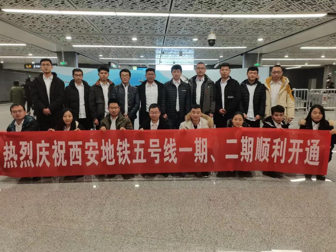 高光时刻巡礼同方胸怀九州通途