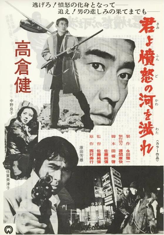 初代偶像男子图鉴：妈妈辈的梦中情人都长啥样？