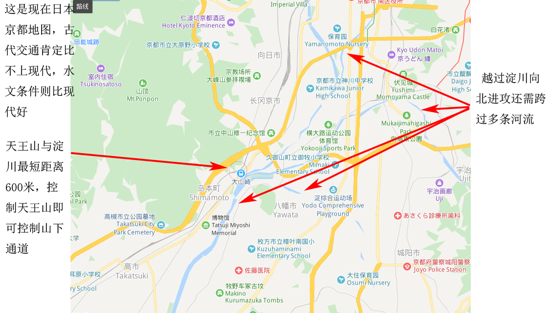 与时间赛跑羽柴秀吉中国大返还