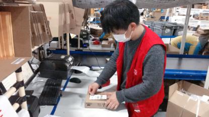 从房产出售进工厂打工,从房产出售到店长