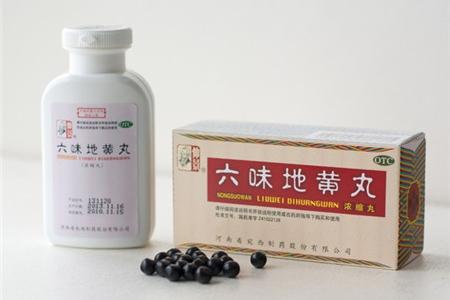 地黄丸种类多怎样选,桂附地黄丸杞菊地黄丸功效和作用