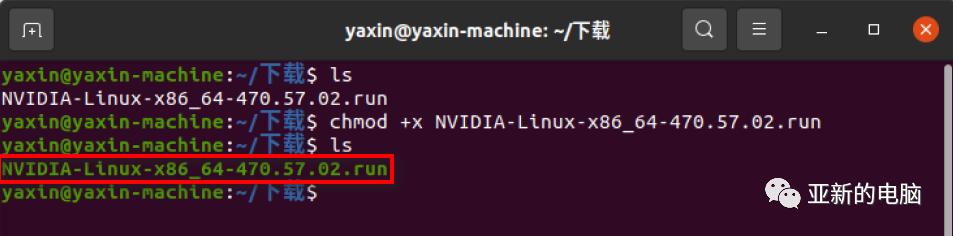 ubuntu正确安装显卡驱动的姿势,ubuntu显卡驱动降低版本