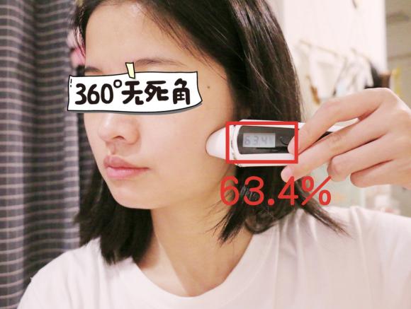 夏天超性价比的清爽高保湿水测评，皮肤含水量竟然能高达70%?
