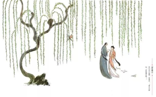 沈复和陈芸为什么被父亲赶出家门,浮生六记沈复和芸娘有爱情嘛