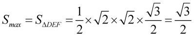 数学找截面交线方法,立体几何截面交线方法