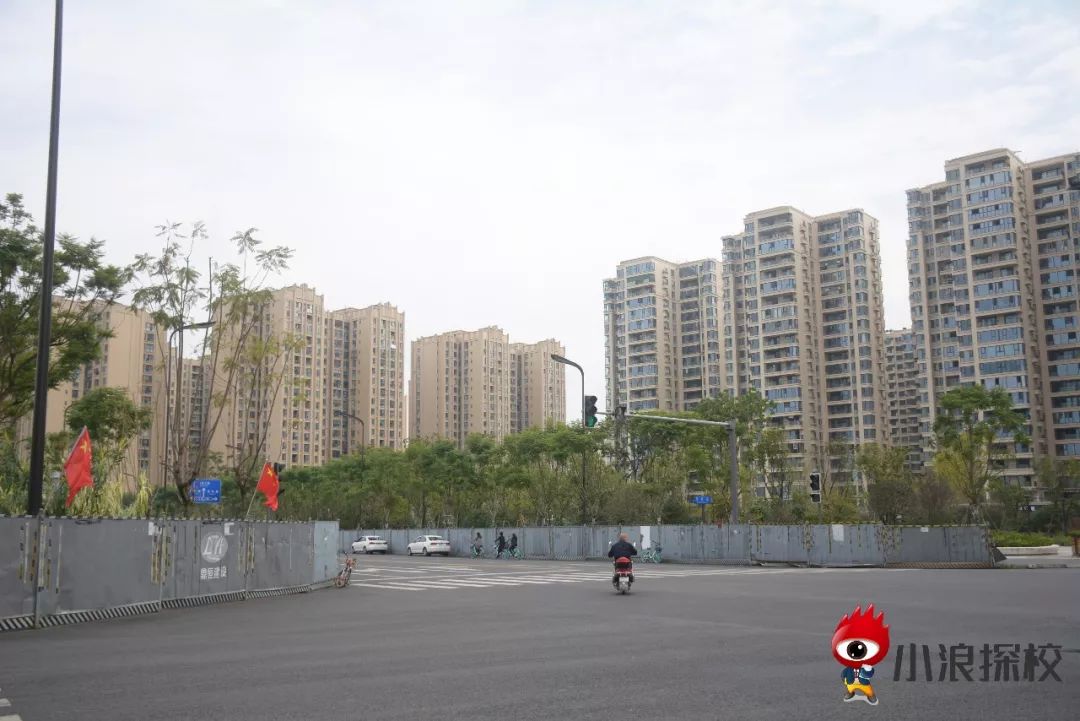 小浪探校实验,小浪探校华阳中学