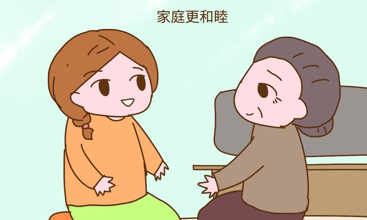 兰花婶子和马大娭毑的故事,二