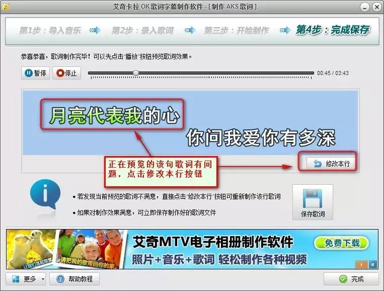 怎么拍摄带背景图片的朗诵视频,如何制作现场朗诵背景视频教程