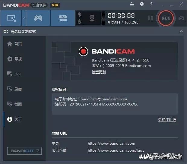 视频剪辑软件新手入门,视频剪辑软件推荐新手教程
