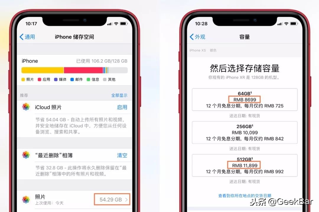 照片多了怎么节省空间,苹果手机照片占用太大空间怎么办