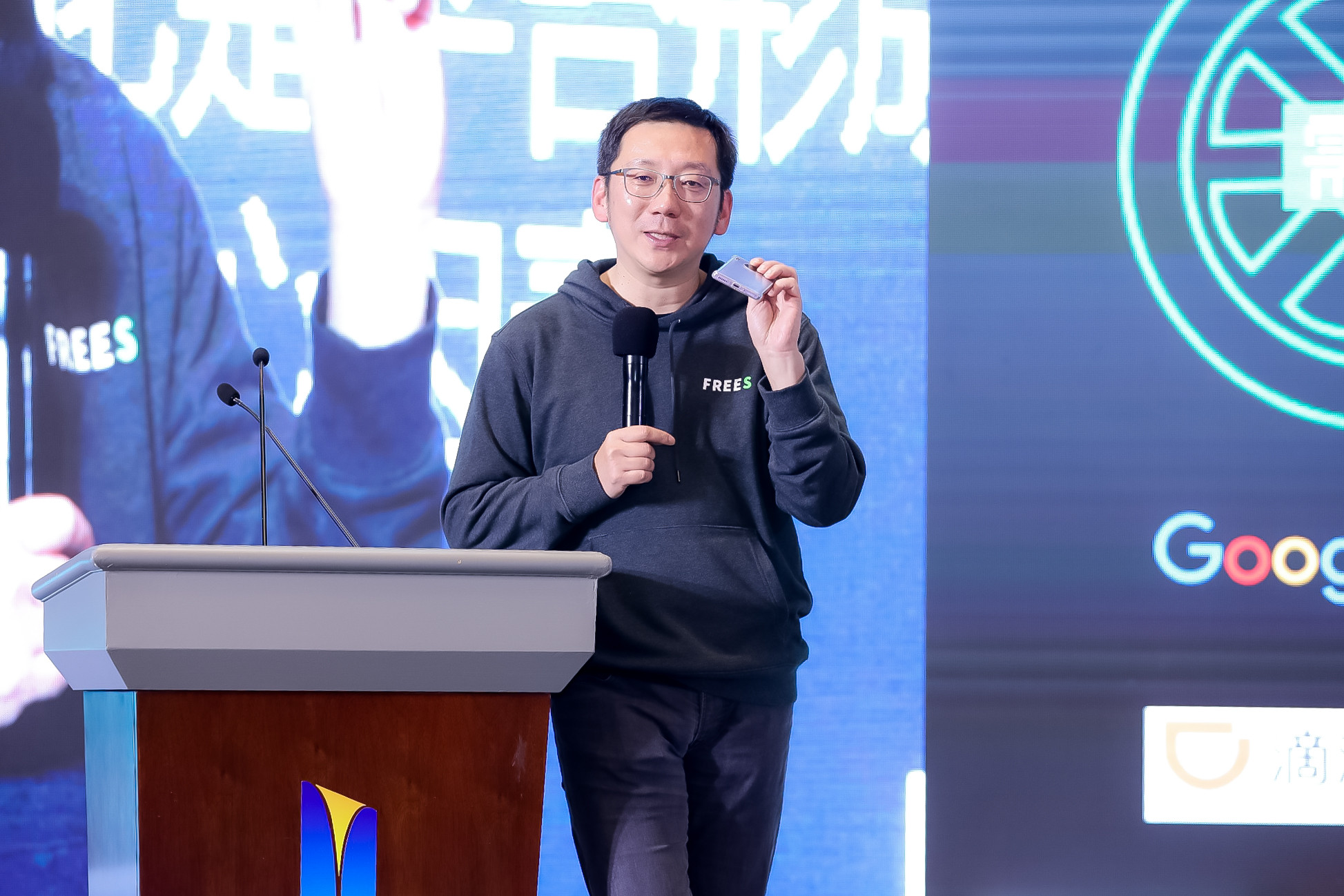 2019北大全球金融论坛,全球金融论坛清华五道口金融学院