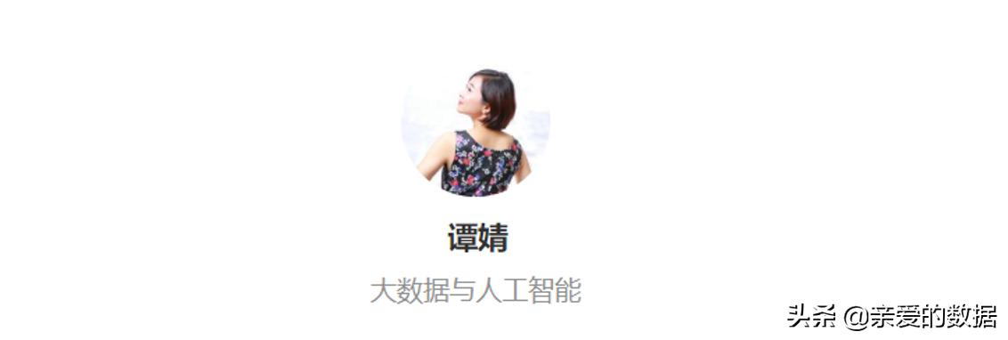 三星张代君发布会遥遥领先,张代君5g实力