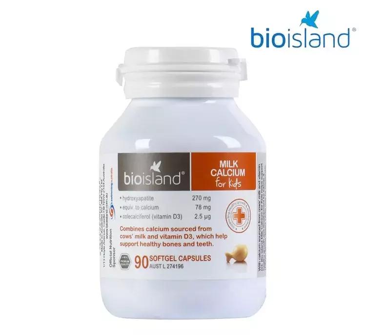 bioisland乳钙品质问题,bioisland乳钙怎么查真伪
