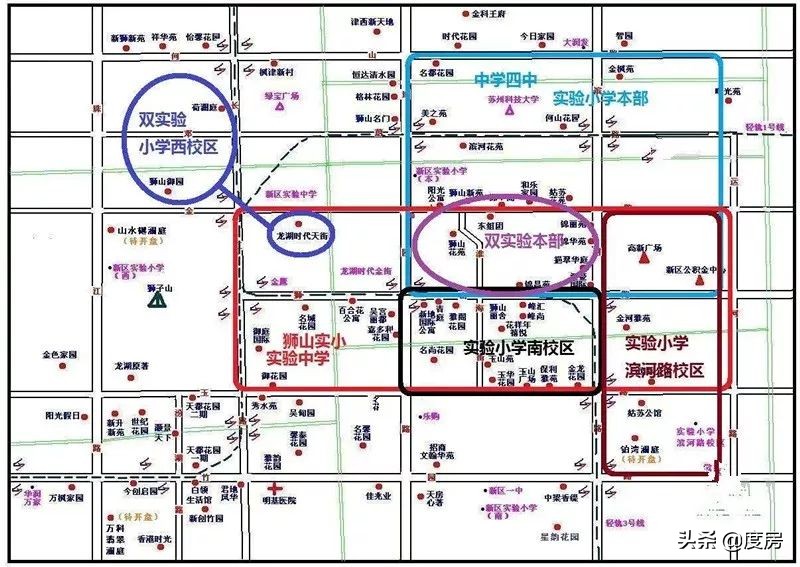 狮山城区二手房最便宜的房子,狮山镇二手步梯房推荐