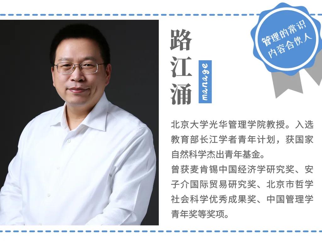 为什么我劝你30岁之前别创业,年轻人为什么不要挣快钱