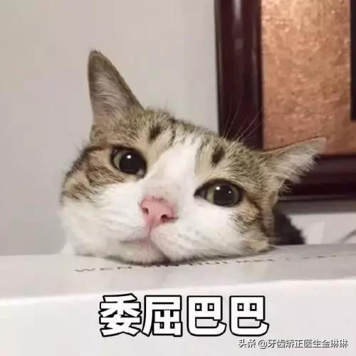 淄博诺尔漫齿科洗牙怎么样,淄博诺尔漫口腔医院