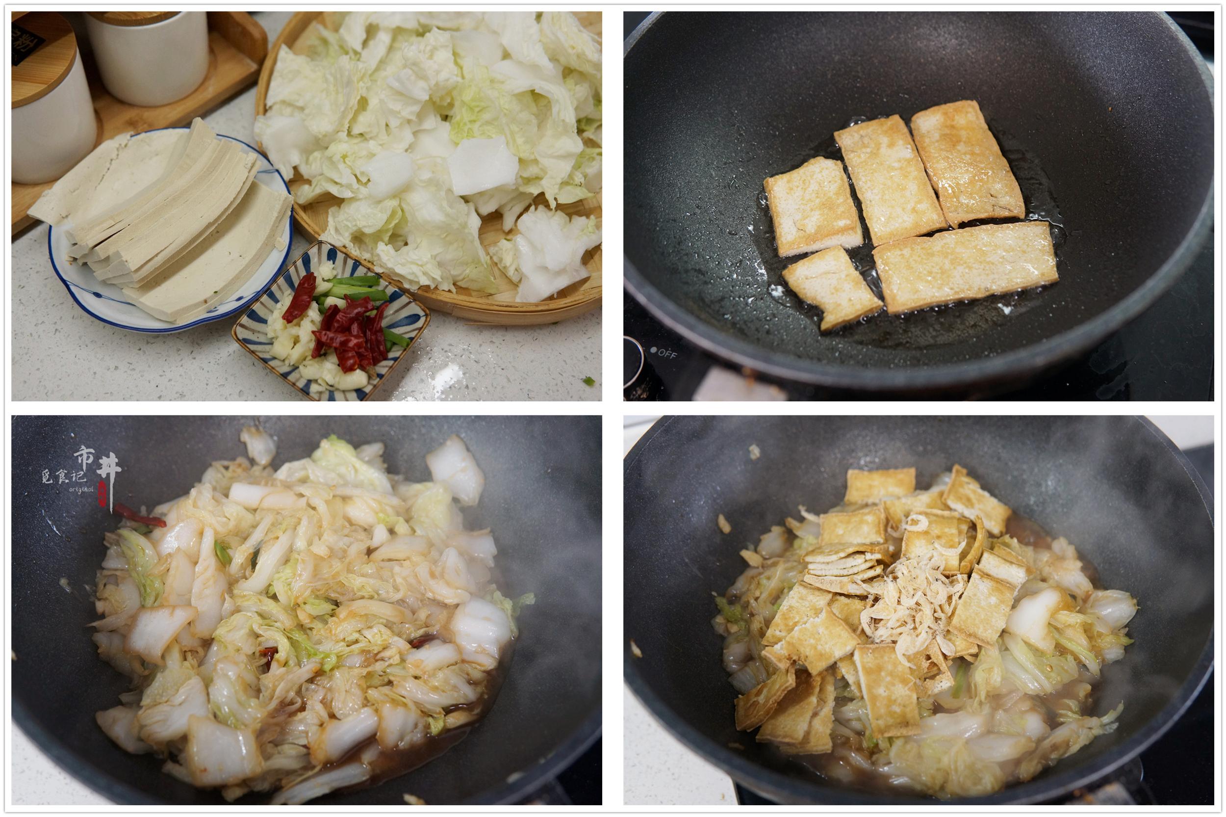 过年餐桌上豆腐怎么做好吃好看,超下饭的家常豆腐拿肉都不换
