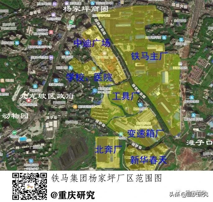 杨家坪广大新天地拆迁最新消息,杨家坪广大新天地已经不拆了吗