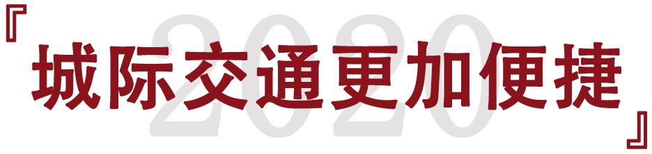 大局已定惠州横沥在哪呢,大局已定一场大胜