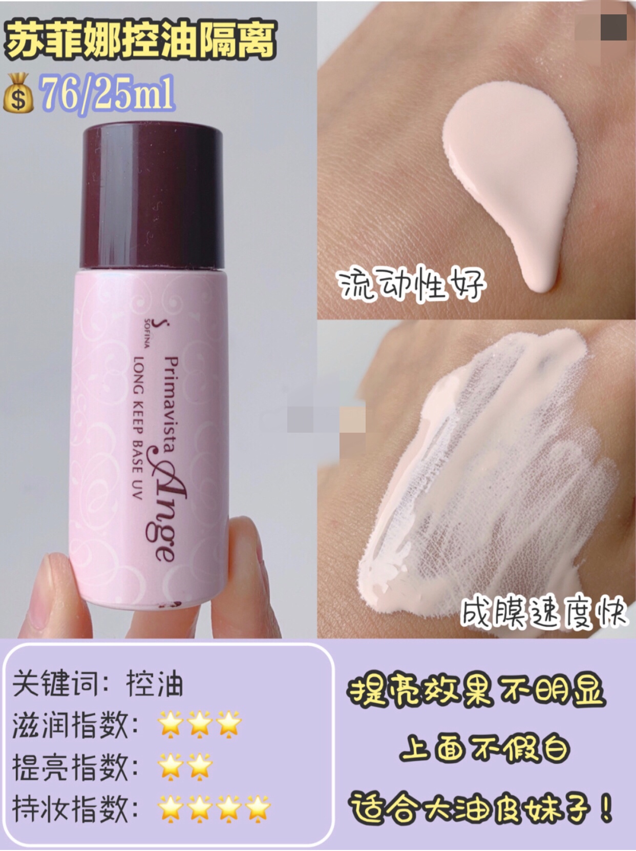 闅旂濡備綍鏇村姞鏈嶅笘,濡嗘劅鏇存湇甯栫殑闅旂