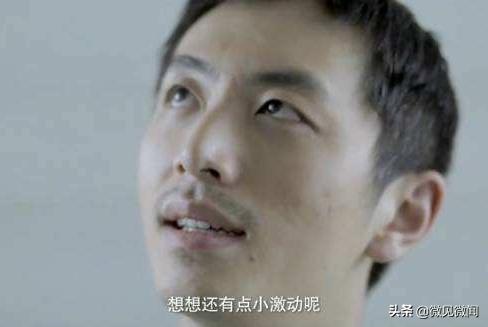 月入一万的房产出售很牛逼吗,月入五万三套房